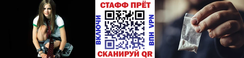 Купить наркоту Сердобск АМФ  Марихуана  Псилоцибиновые грибы  СК 