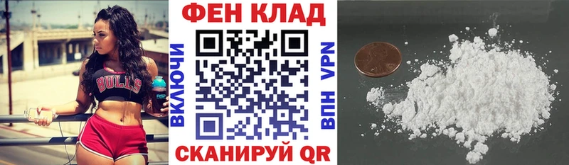 Amphetamine VHQ  Сердобск 