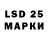 Amphetamine Premium Mark90 Shilakov