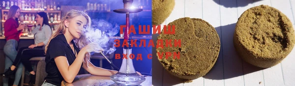 амфетамин Пересвет