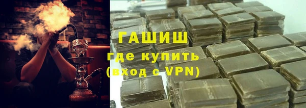 мдма Елабуга