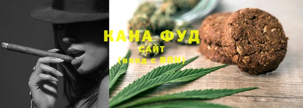 мдма Елабуга
