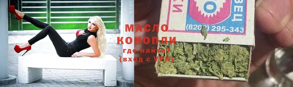 мяу мяу мука Ельня