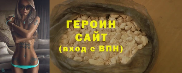 мдма Елабуга