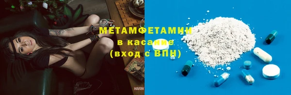 МДМА Переславль-Залесский