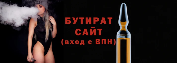 амфетамин Пересвет