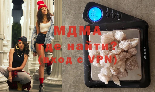 a pvp Володарск