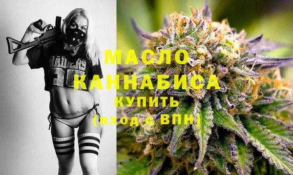 мяу мяу мука Ельня