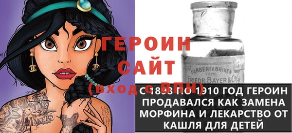 мяу мяу мука Ельня