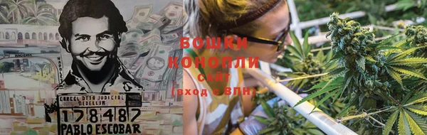 винт Волоколамск