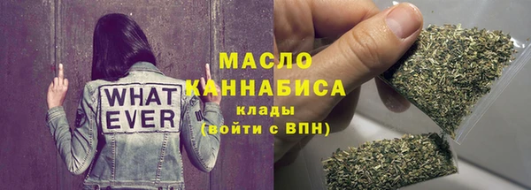 амфетамин Пересвет
