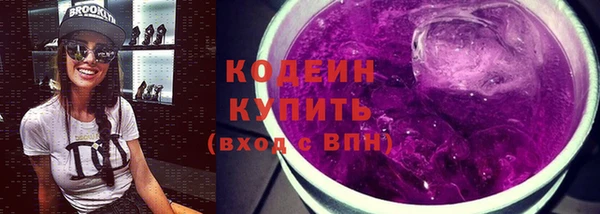 мяу мяу мука Ельня