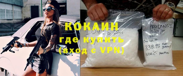 мдма Елабуга