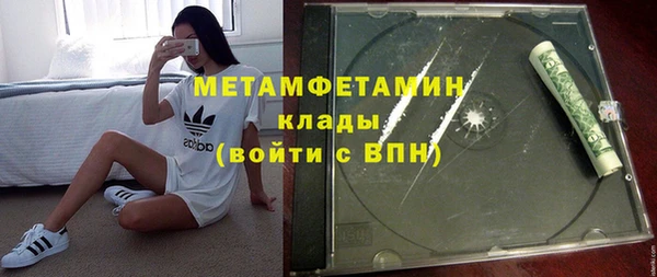 мяу мяу мука Ельня