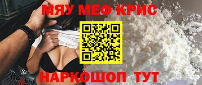МДПВ Донецк