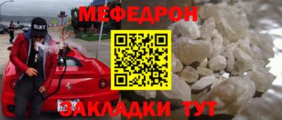 наркотики Изобильный