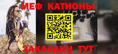 mix Азнакаево