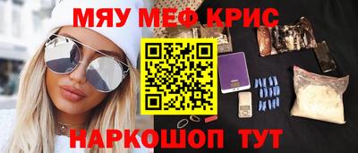 mix Азнакаево