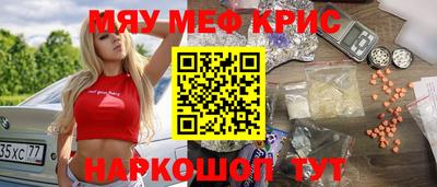 МДПВ Донецк