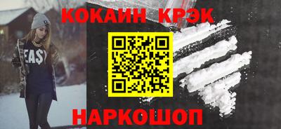 mix Азнакаево