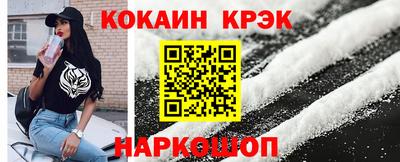 МДПВ Донецк