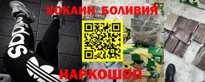 МДПВ Донецк