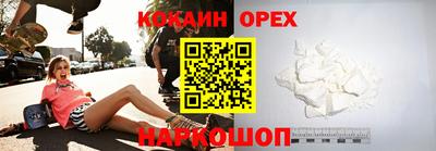 не бодяженный Дубна