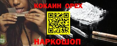 mix Азнакаево