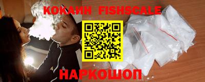 мдма Донской