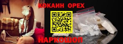 мдма Донской