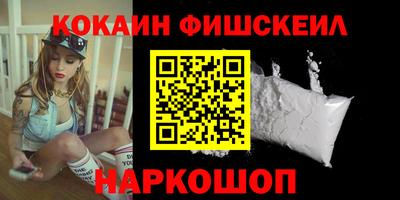 мдма Донской