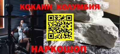 МДПВ Донецк