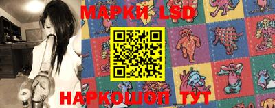 МДПВ Донецк
