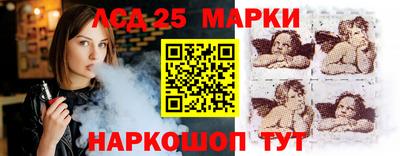мяу мяу мука Ипатово