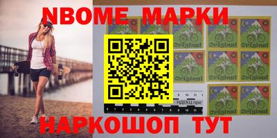мдма Донской