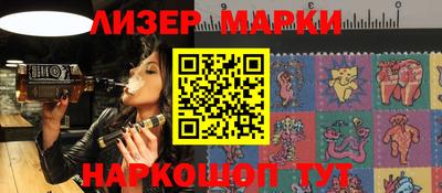 МДПВ Донецк