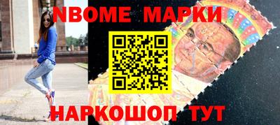 МДПВ Донецк