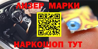 mix Азнакаево