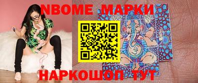 МДПВ Донецк