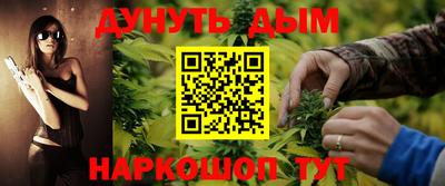 mix Азнакаево