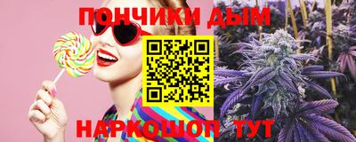 мдма Донской