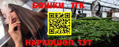 мдма Донской
