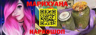 мдма Донской