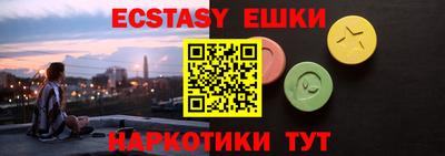 МДПВ Донецк