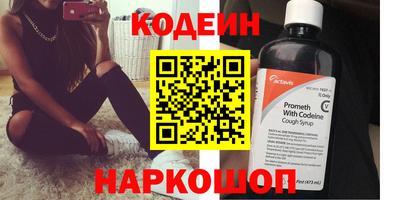 мдма Донской