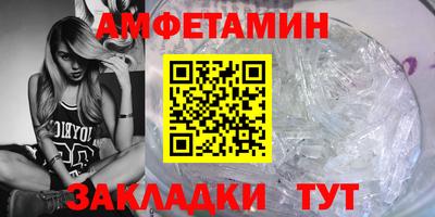 мдма Донской
