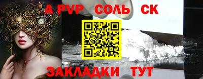 mix Азнакаево