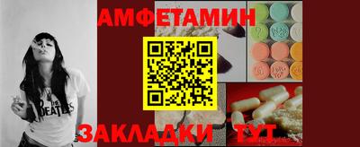 каннабис Абакан