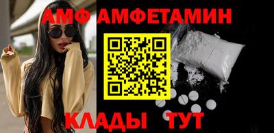 mix Азнакаево