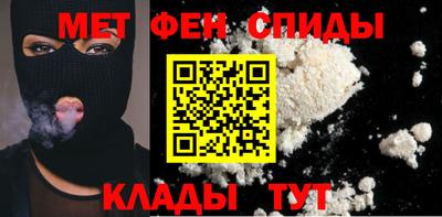 mix Азнакаево